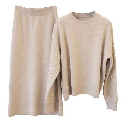 Women's Classic Luxury Knitted Suit