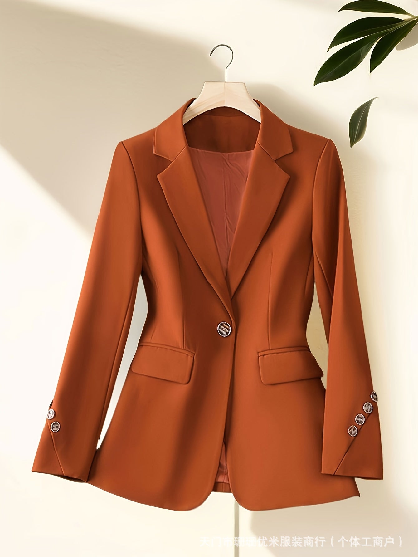 Women's Long Sleeve Fashion Suit Jacket with Stylish Buttons