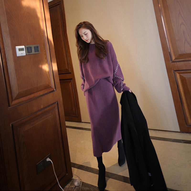 Women's Classic Luxury Knitted Suit