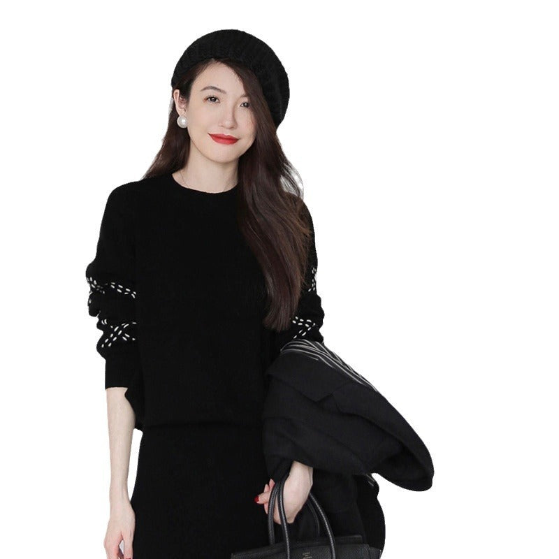 Women's Classic Luxury Knitted Suit